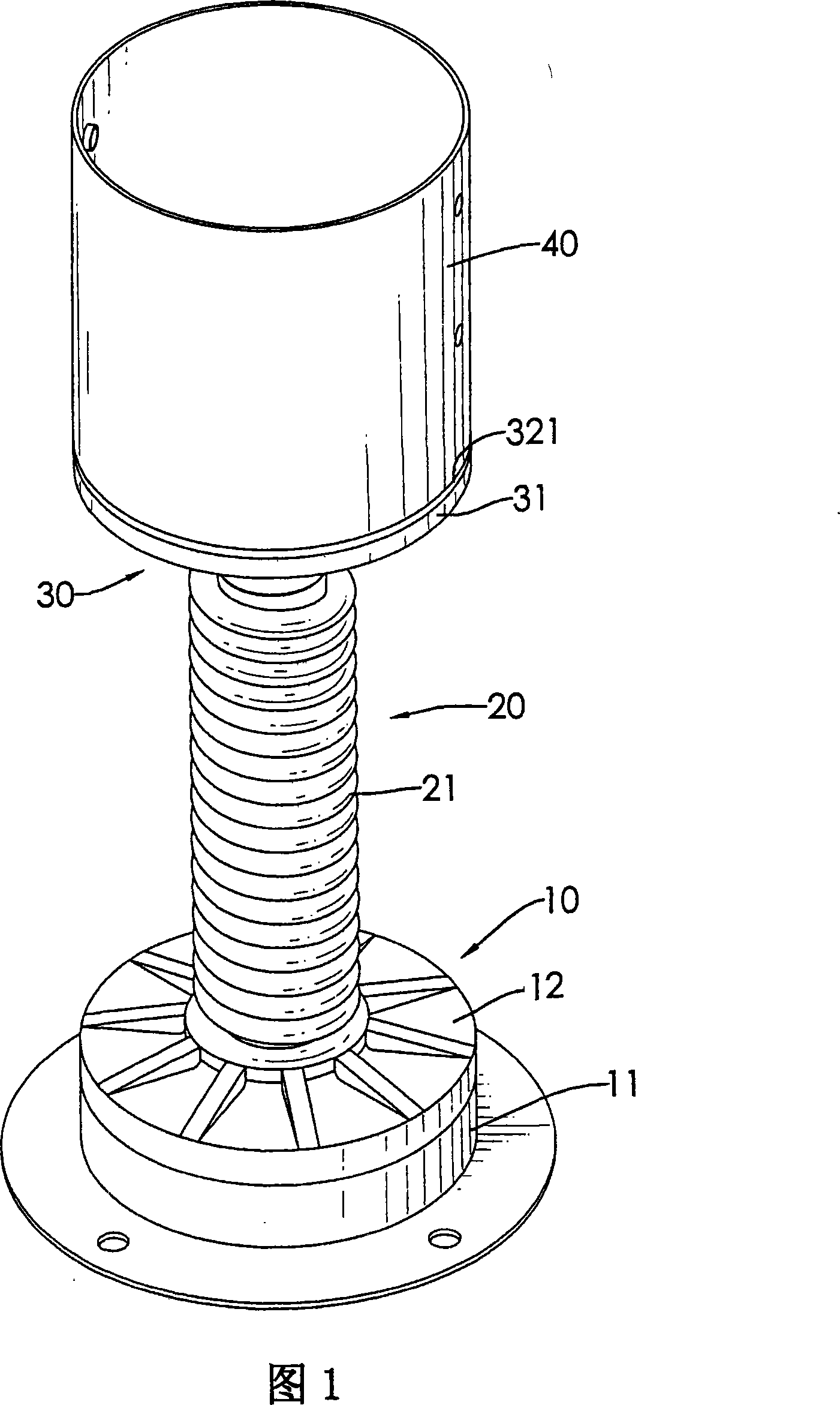 Boxing exerciser