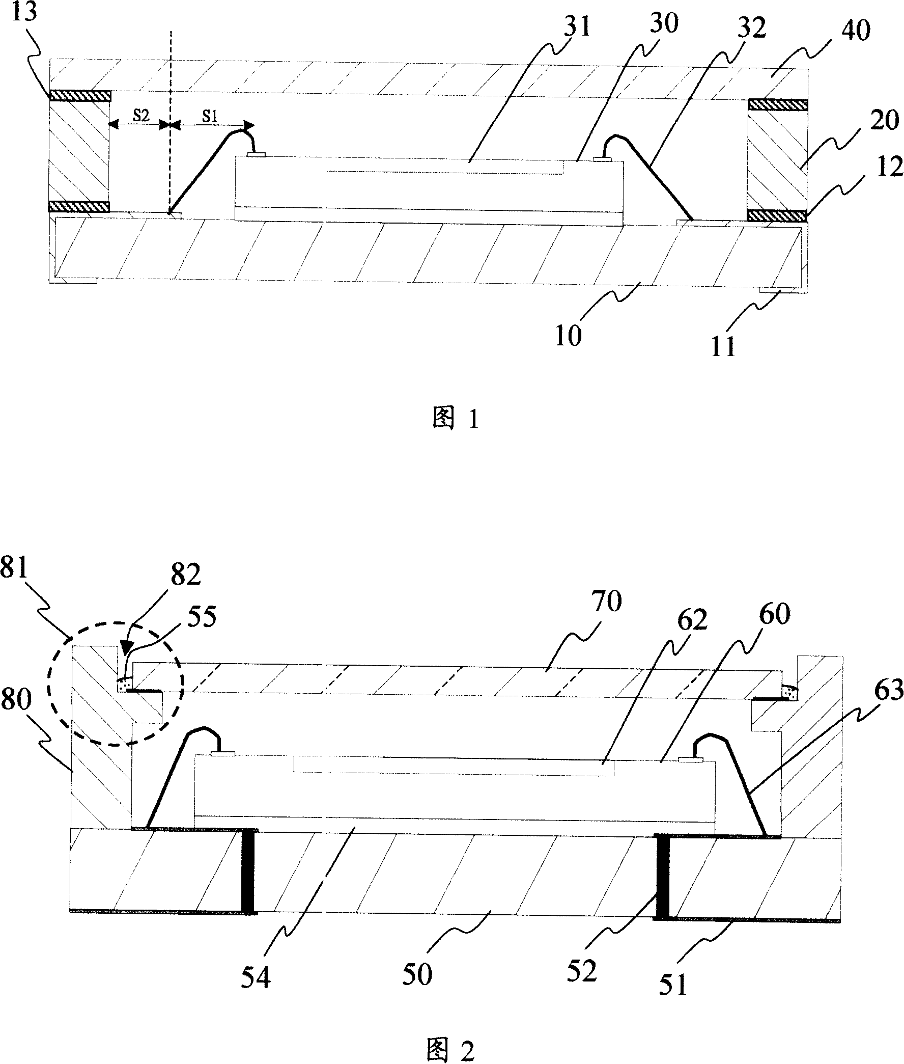 Optical transducer packaging structure and optical sensing module