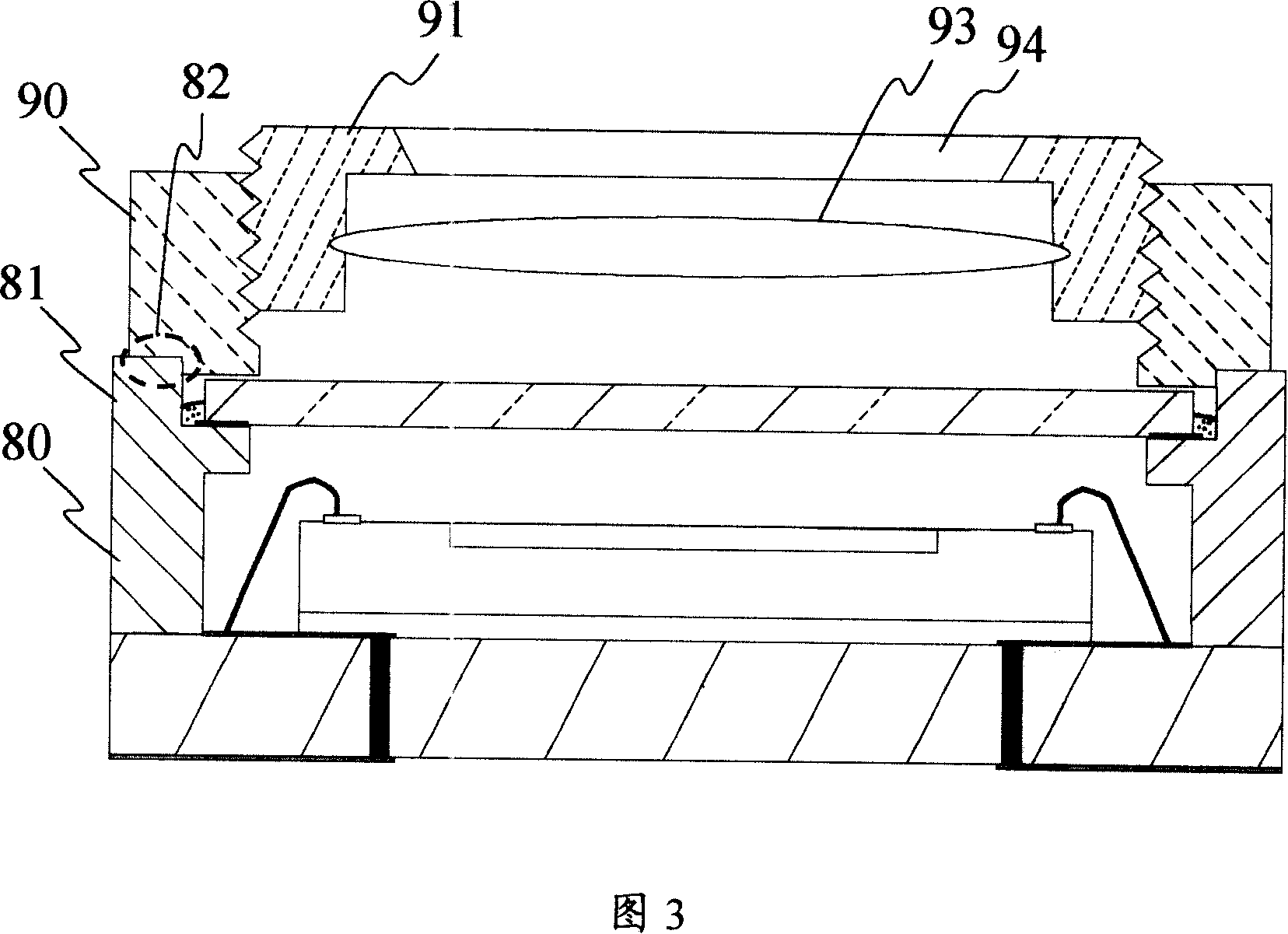 Optical transducer packaging structure and optical sensing module