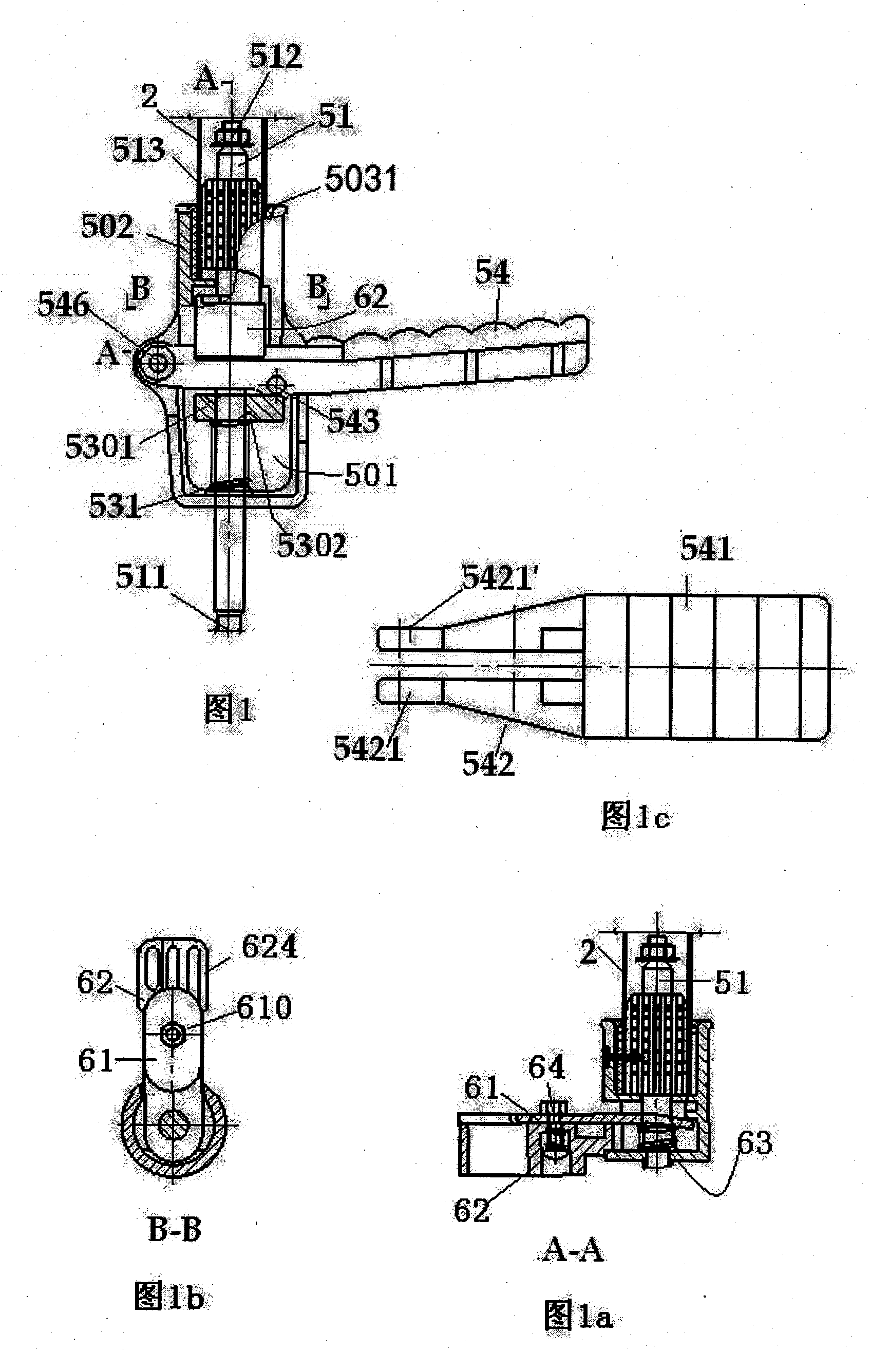 Braking safety conformation for brace actuating mechanism and actuating mechanism