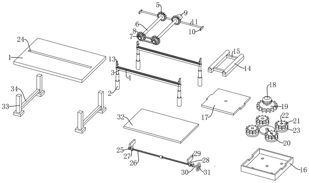 Film tearing and cleaning device for LED display screen