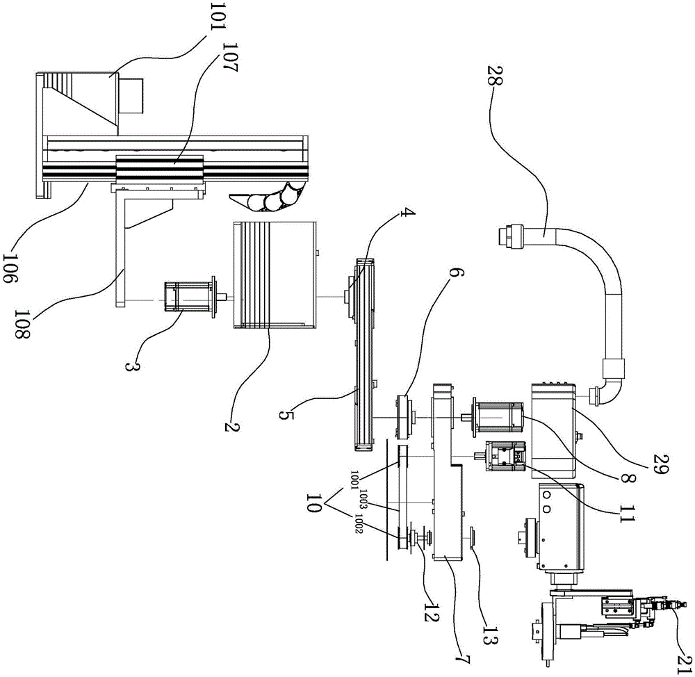 Five-axis robot