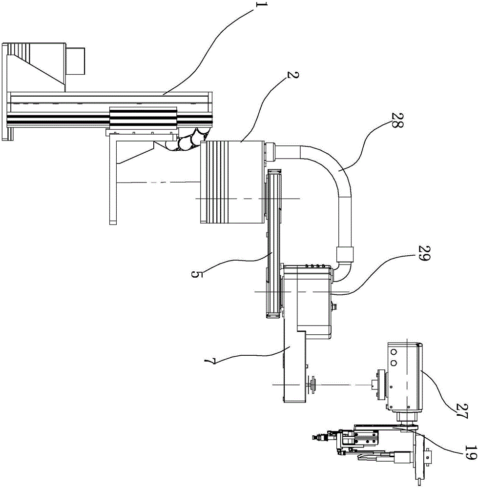 Five-axis robot