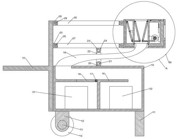 Fruit tree fruit picker capable of protecting fruits