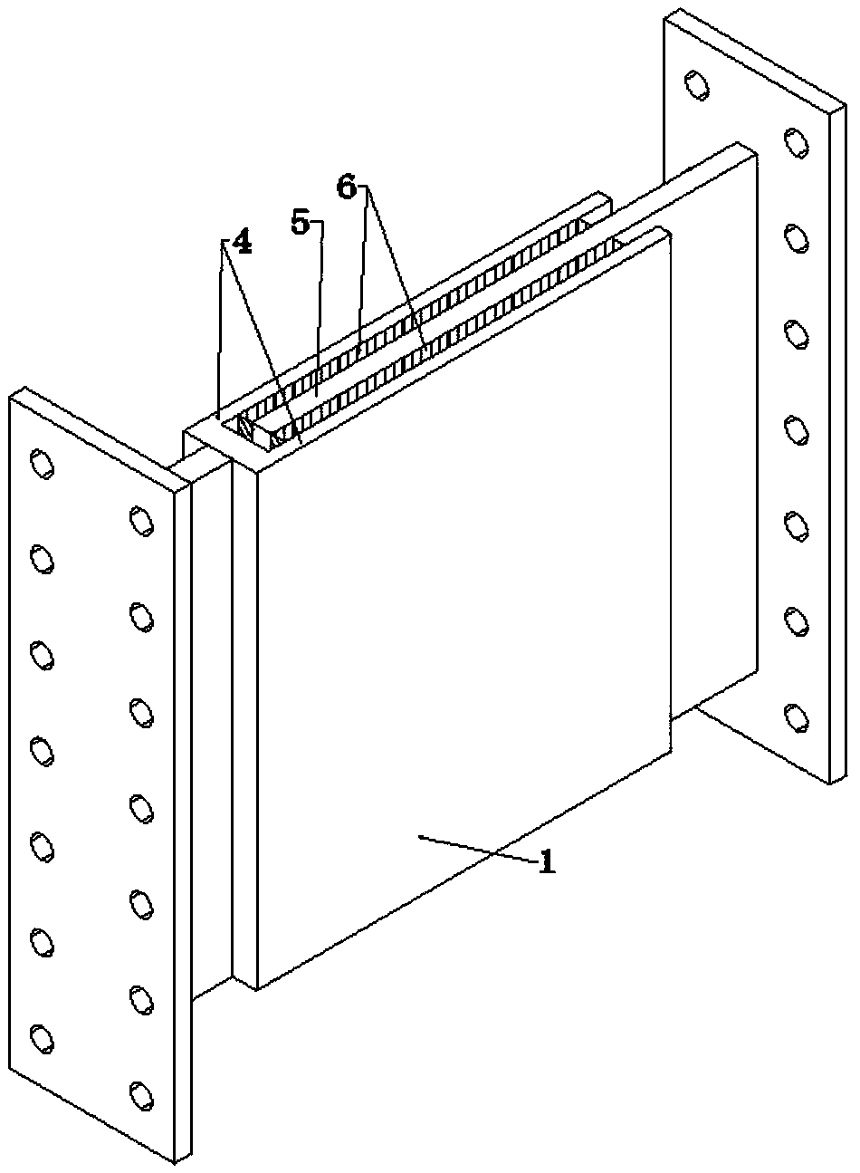 A Combined Wind and Earthquake Resistant Beam Energy Dissipator