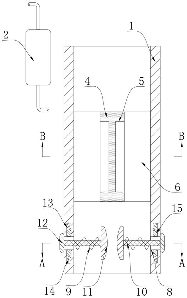 A kind of automobile exhaust cleaning equipment