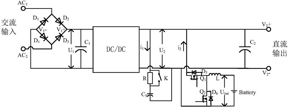 DC uninterrupted power source based on cell and and super capacitor