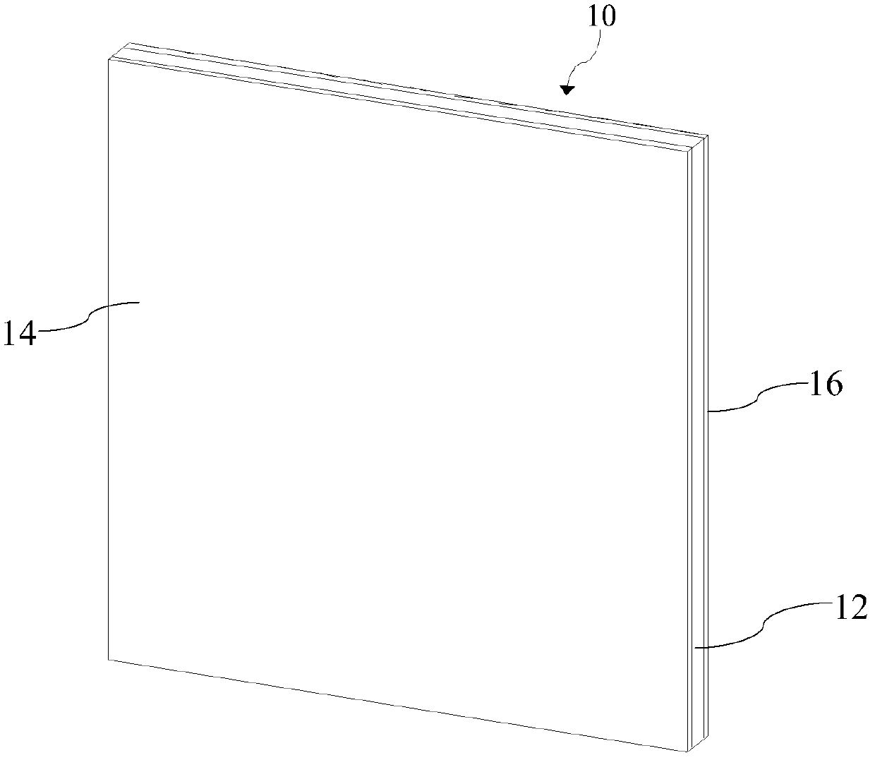 Metamaterial antenna housing and antenna system