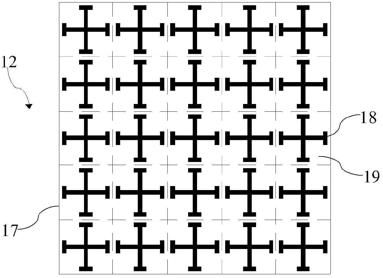 Metamaterial antenna housing and antenna system