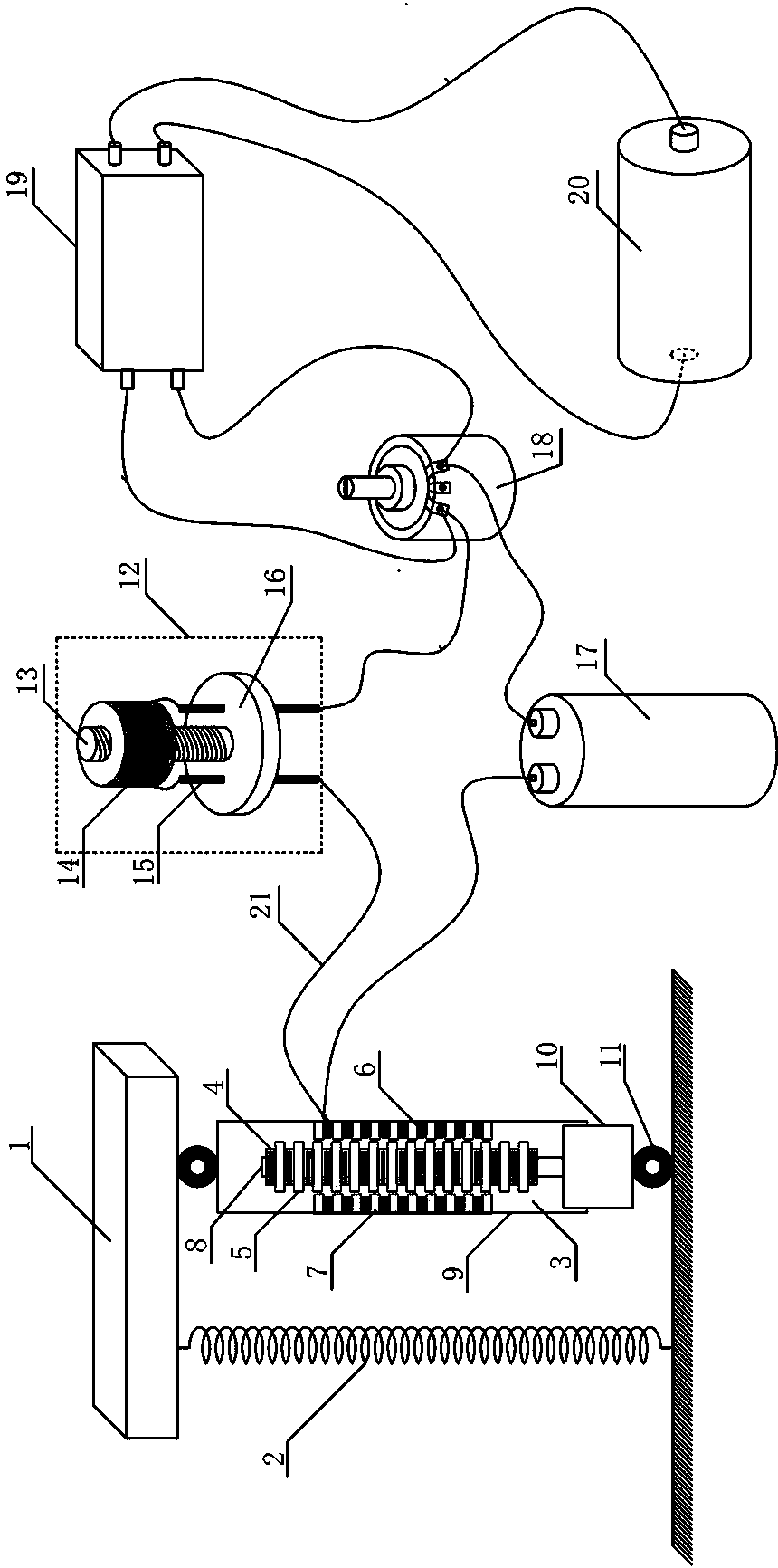 Semi-active electromagnetic resonant-type tuned mass damper