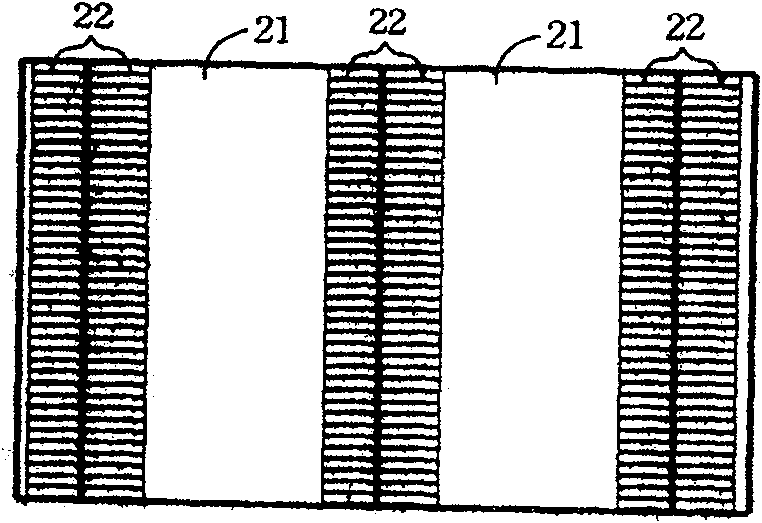 Mask for continuously transverse solidifying technology and method for forming polycrystal silicon layer