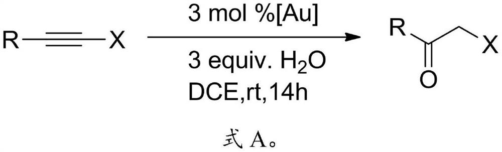 Preparation method of alpha-halogenated ketone compound
