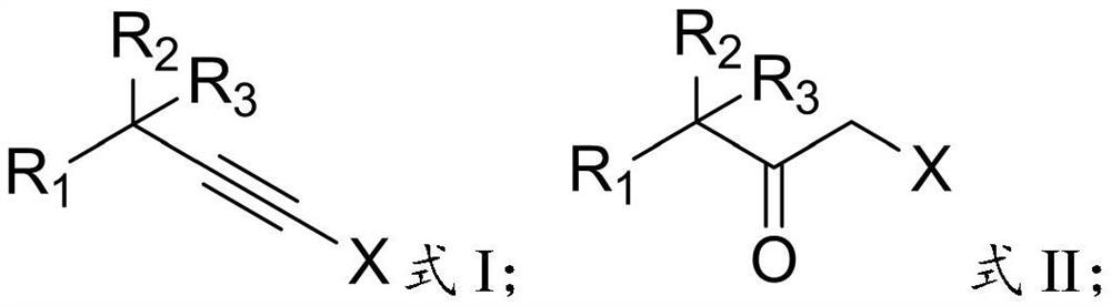 Preparation method of alpha-halogenated ketone compound