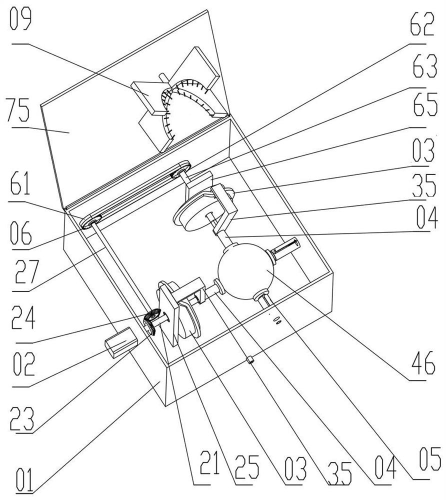 A kind of basketball cleaning device and operation method