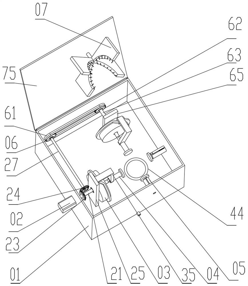 A kind of basketball cleaning device and operation method