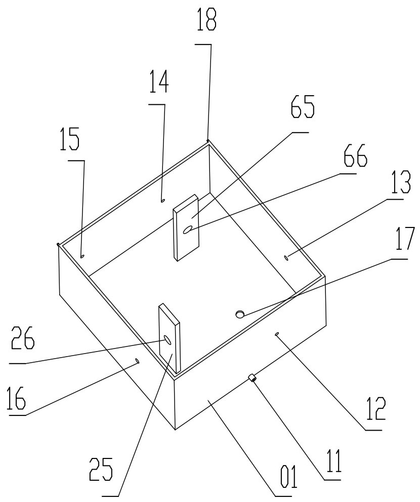 A kind of basketball cleaning device and operation method