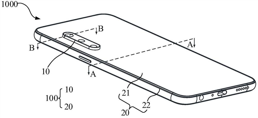 Camera decorating part, manufacturing method thereof, shell assembly and electronic equipment