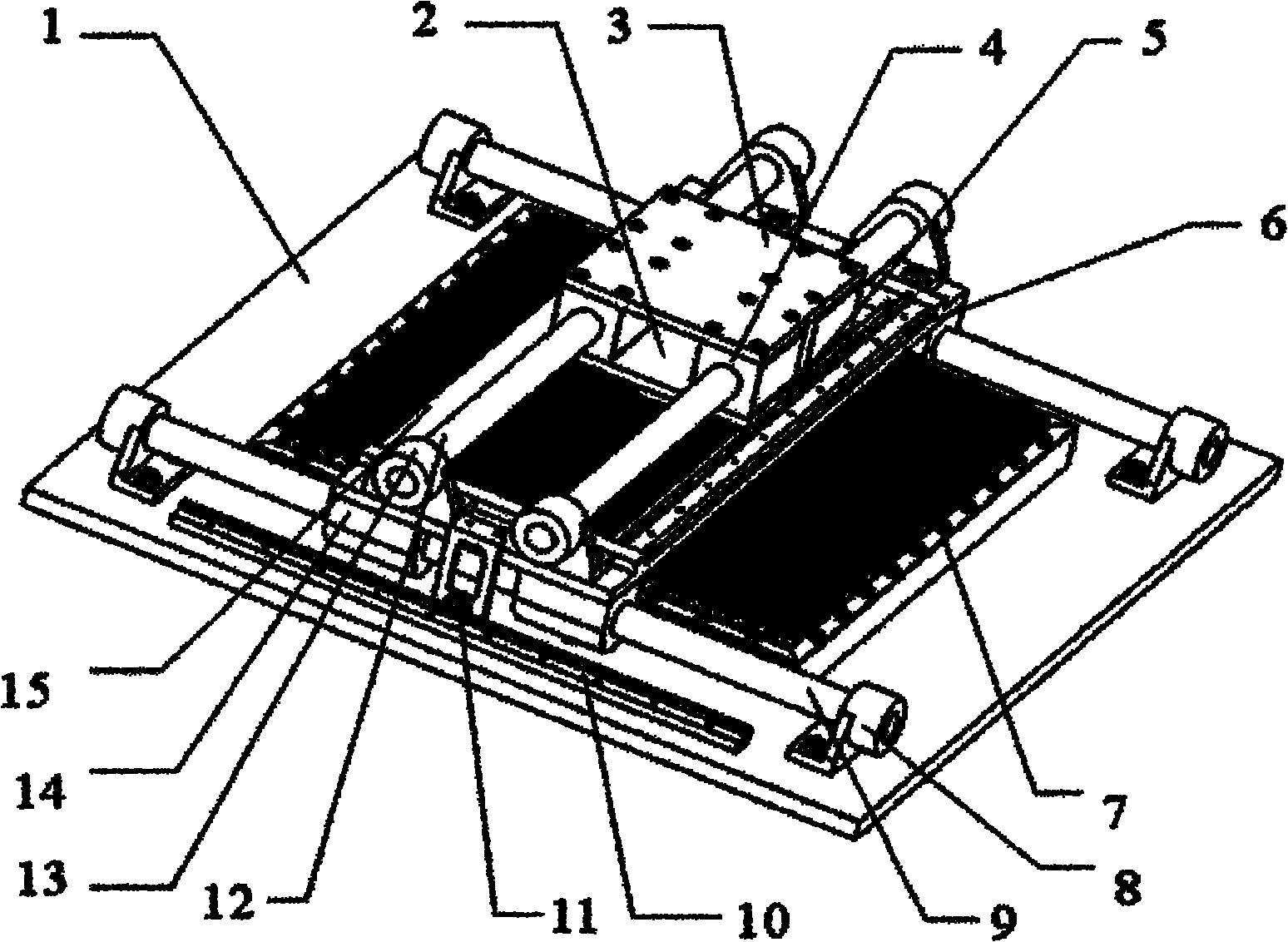 Magnetic-suspension planar feed motion device