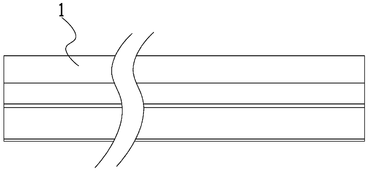 Installation structure and installation method of container alloy bottom plate