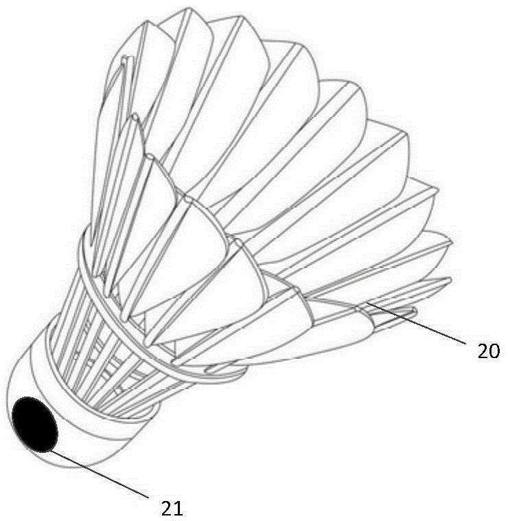 Badminton racket