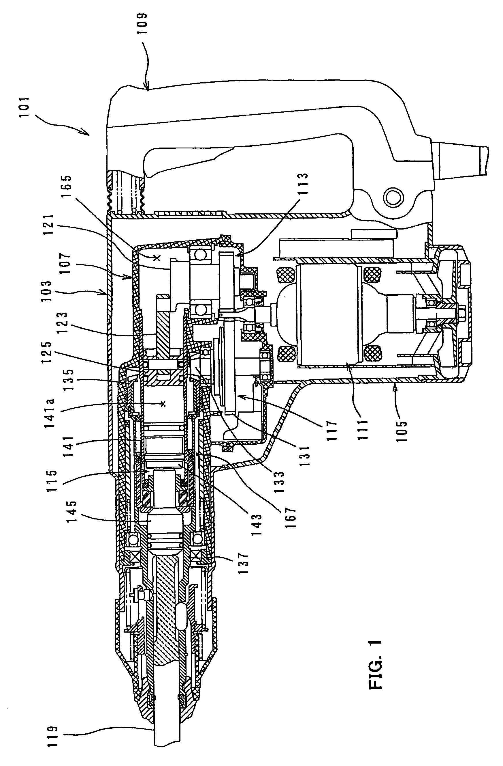 Power tool with dynamic vibration damping