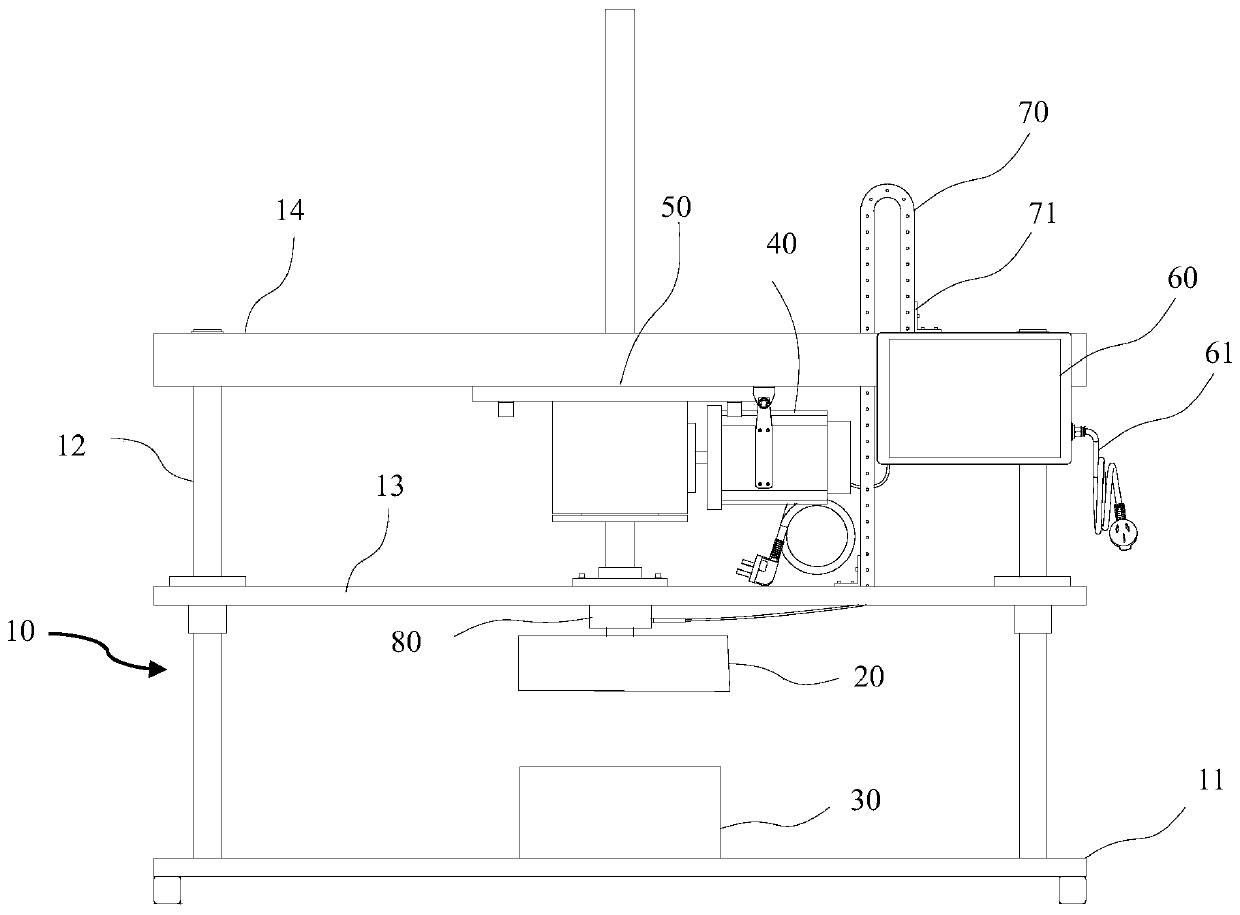 Metal pipe flattening test device