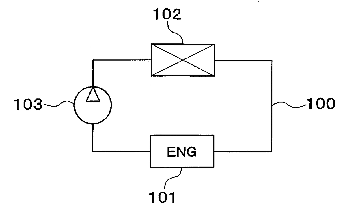 Heat transfer system