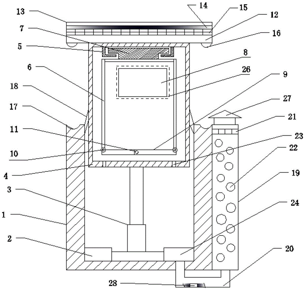 A buried trash can