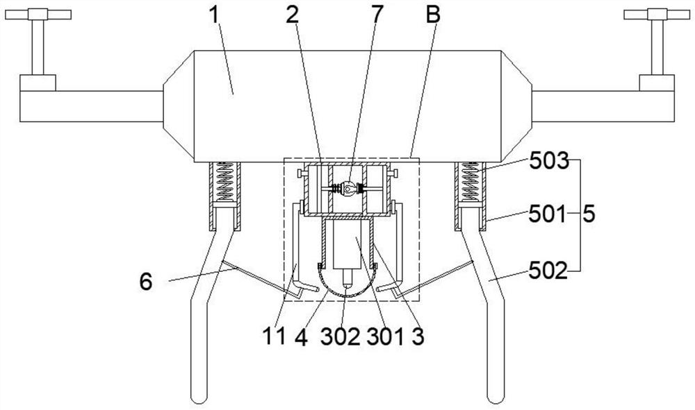 An unmanned aerial vehicle for monitoring agricultural diseases and insect pests