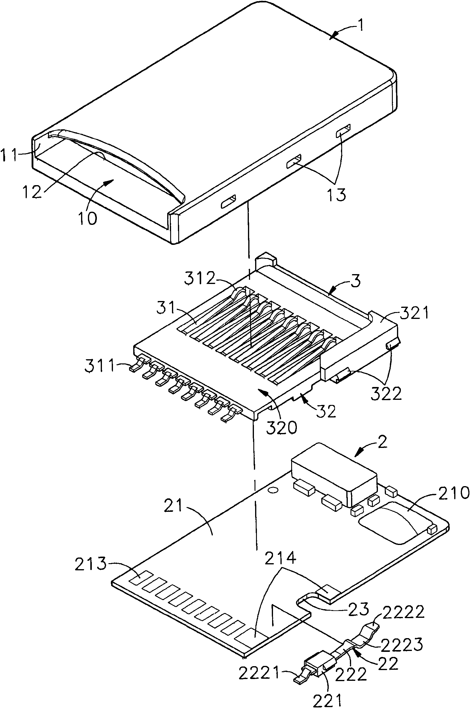 Card reader having function of electronic card and card insertion detection method thereof