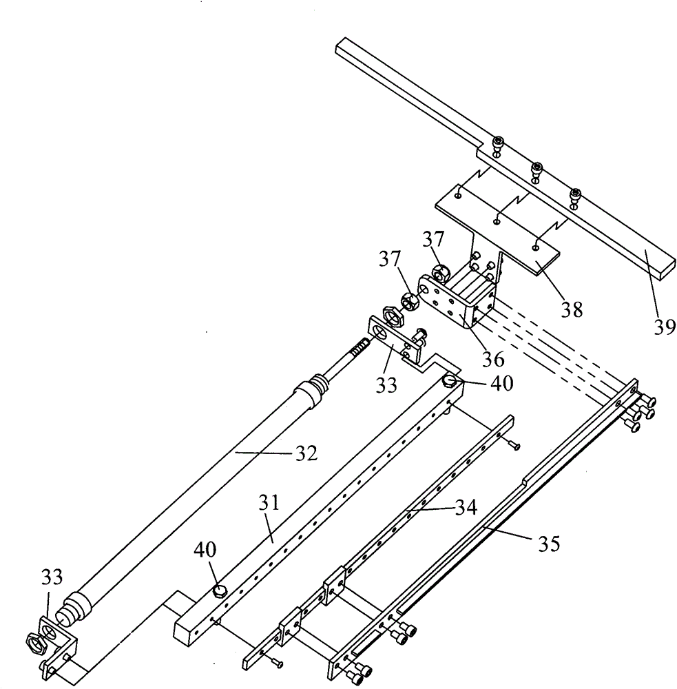 Feeding device of automatic patch pocket machine