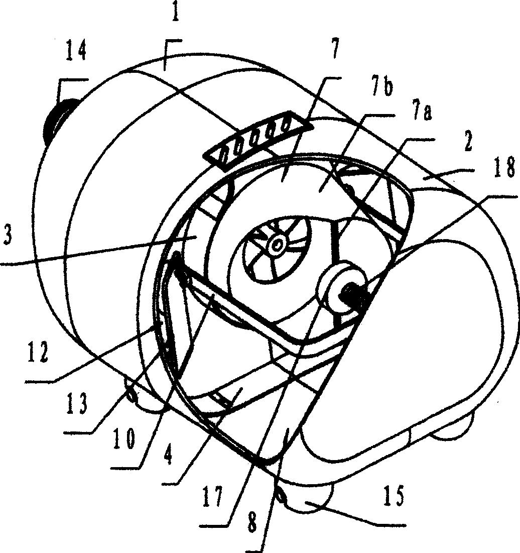Vacuum cleaner with vibrating cleaning device