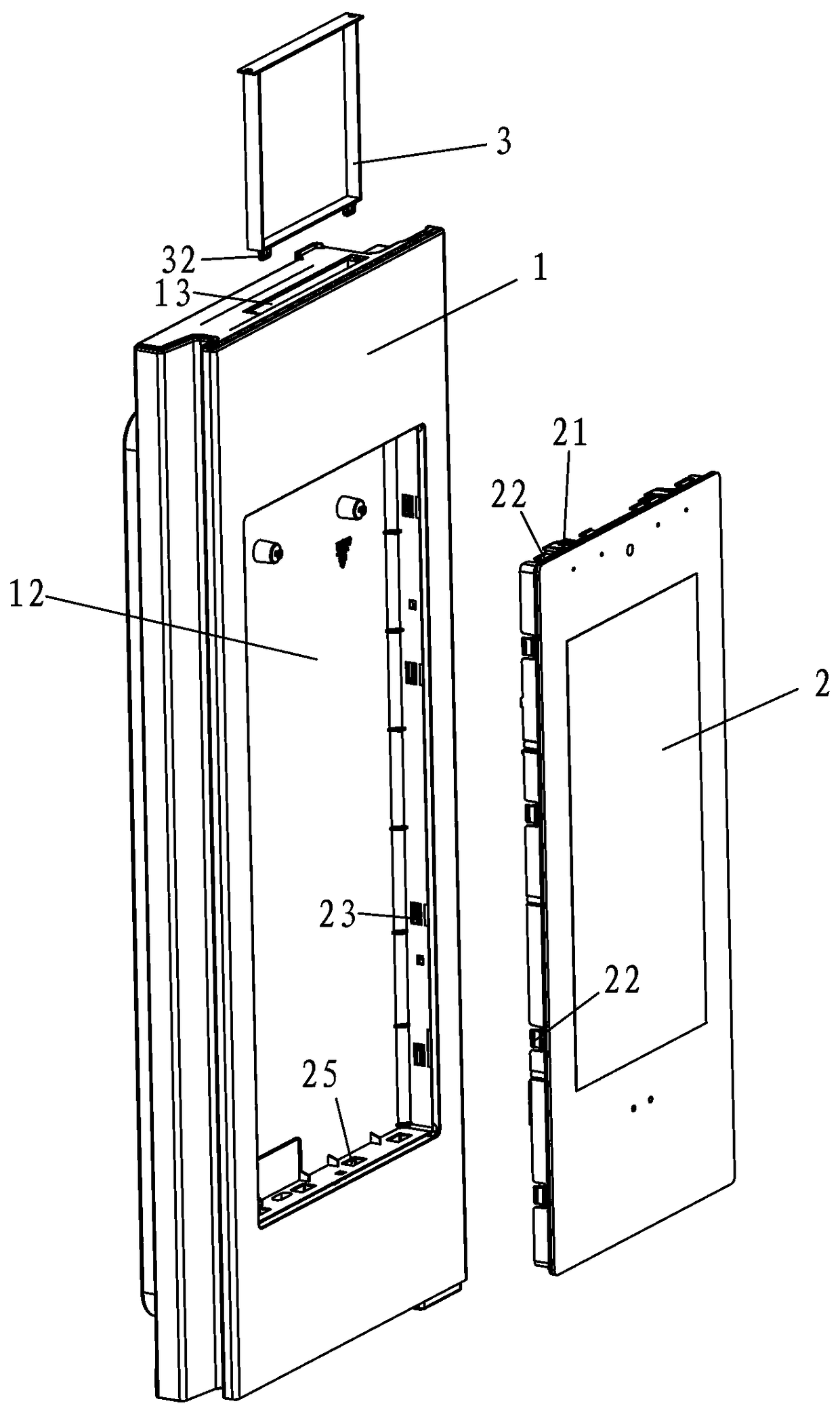 Display screen installation structure for household electrical appliance