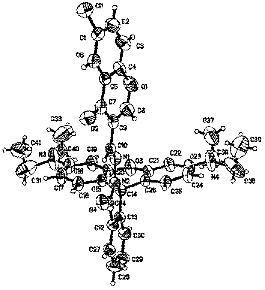Chlorochromone acylhydrazone derivative based on rhodamine B as parent and application of derivative as fluorescence probe