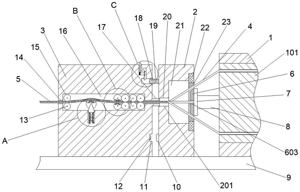 Environment-friendly wire processing system