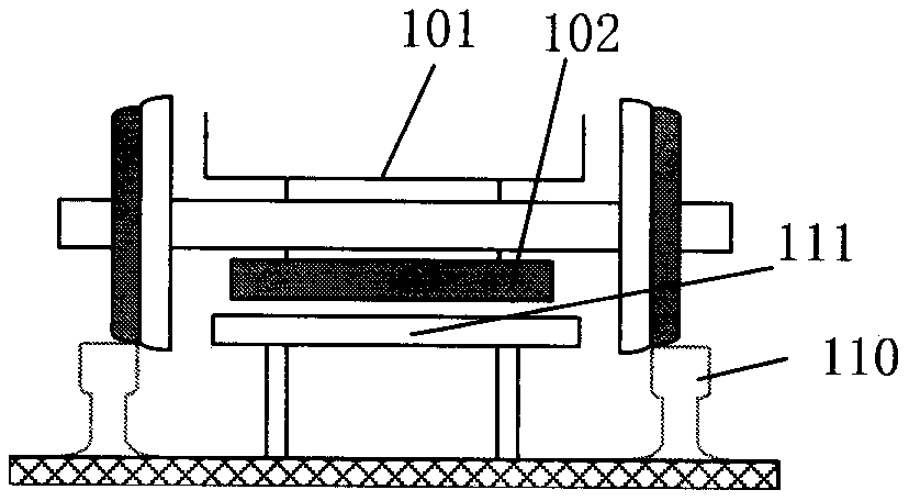 Rail transit traction system based on flux-switching permanent magnet linear motor