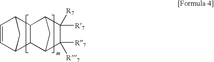Method for Polymerizing Cyclic Olefin Having Polar Functional Group, Olefin Polymer Produced Thereby, Optical Anisotropic Film Comprising the Same, and Catalyst Composition for Polymerizing the Cyclic Olefin