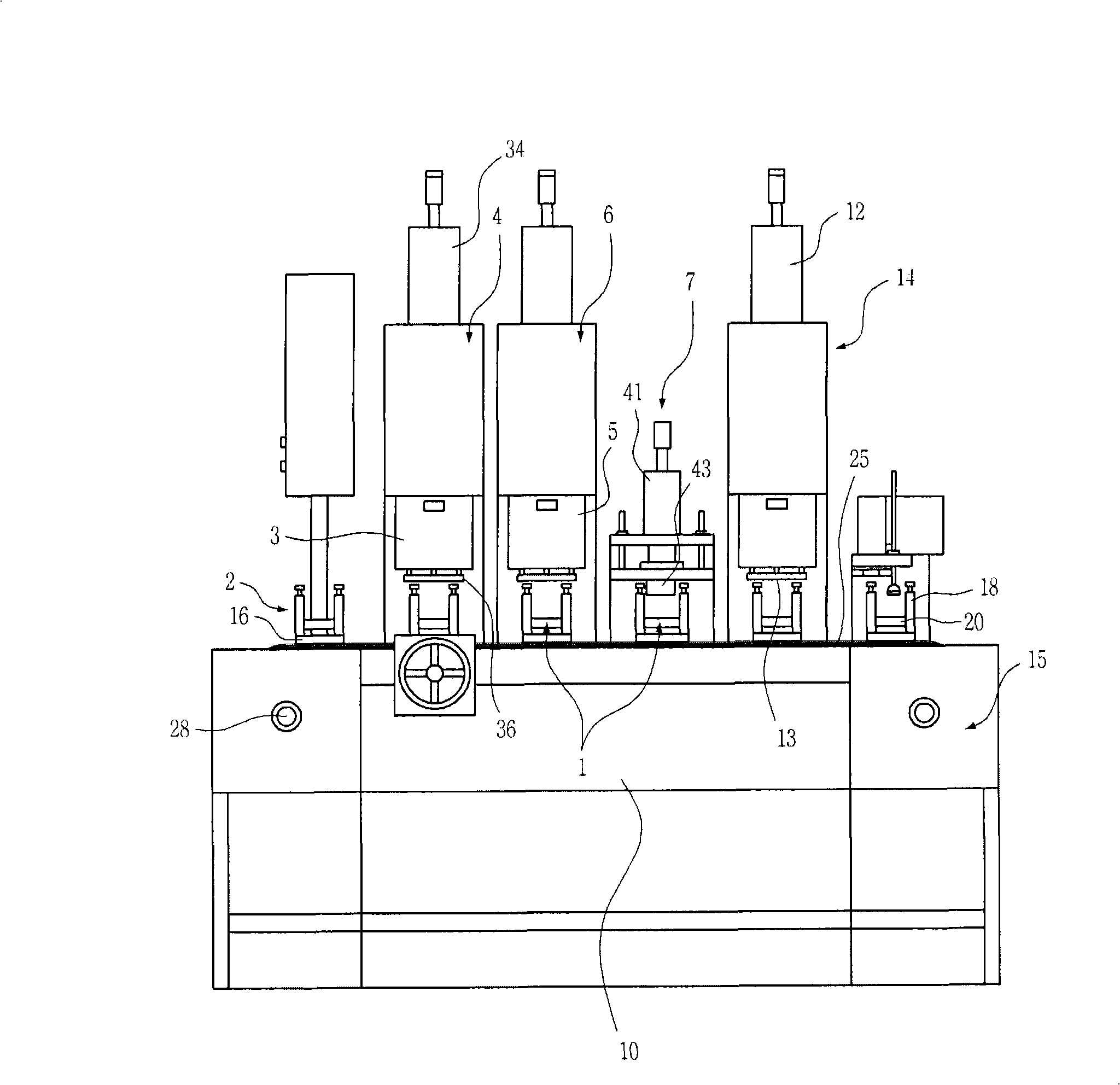 Waistband end processing device