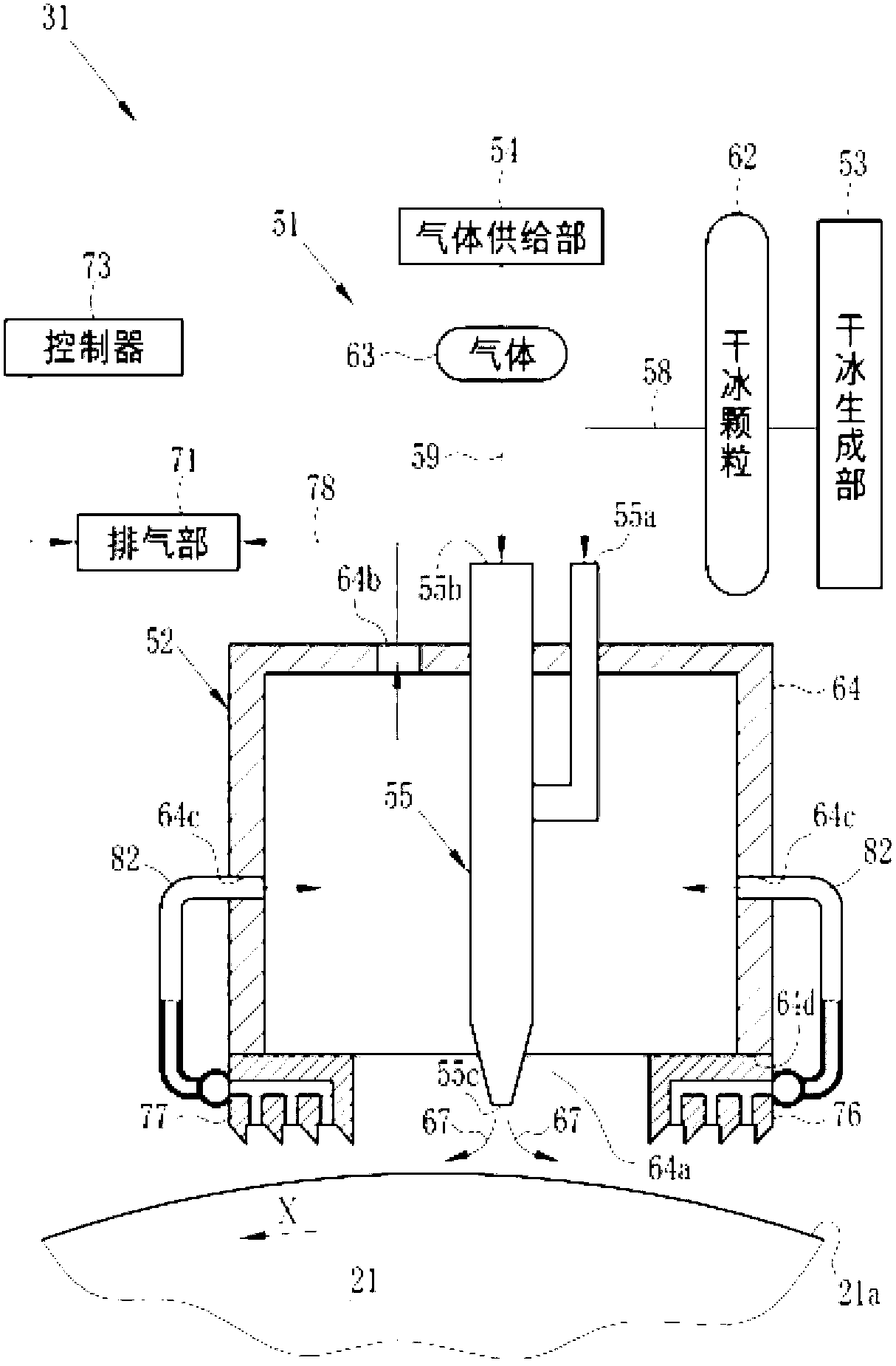 Labyrinth seal, cleaning unit and method, and solution film-forming method