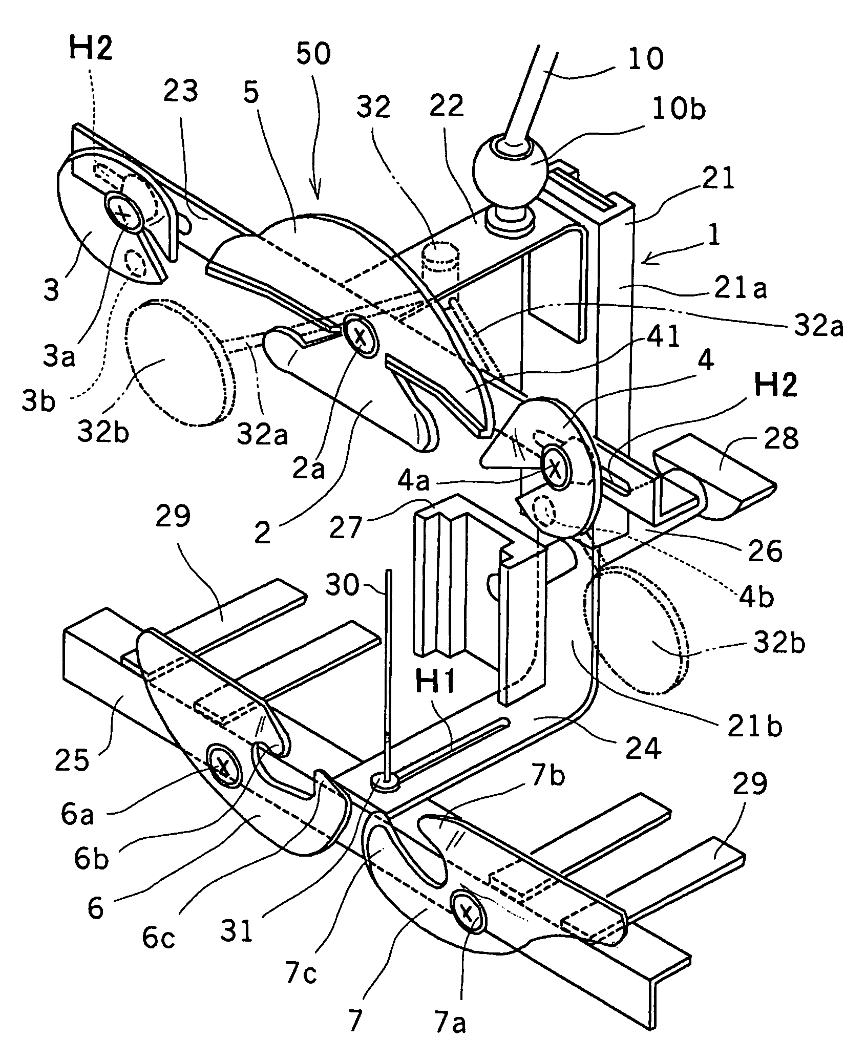 Apparatus having page turning capability for reading assistance