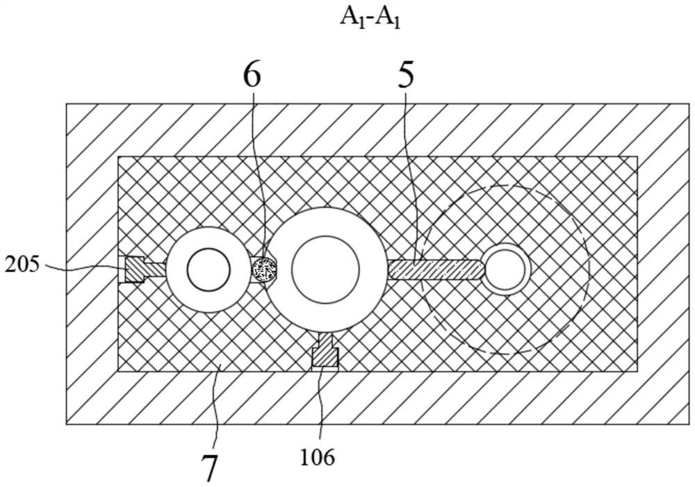 An inertia cylinder restraint switch