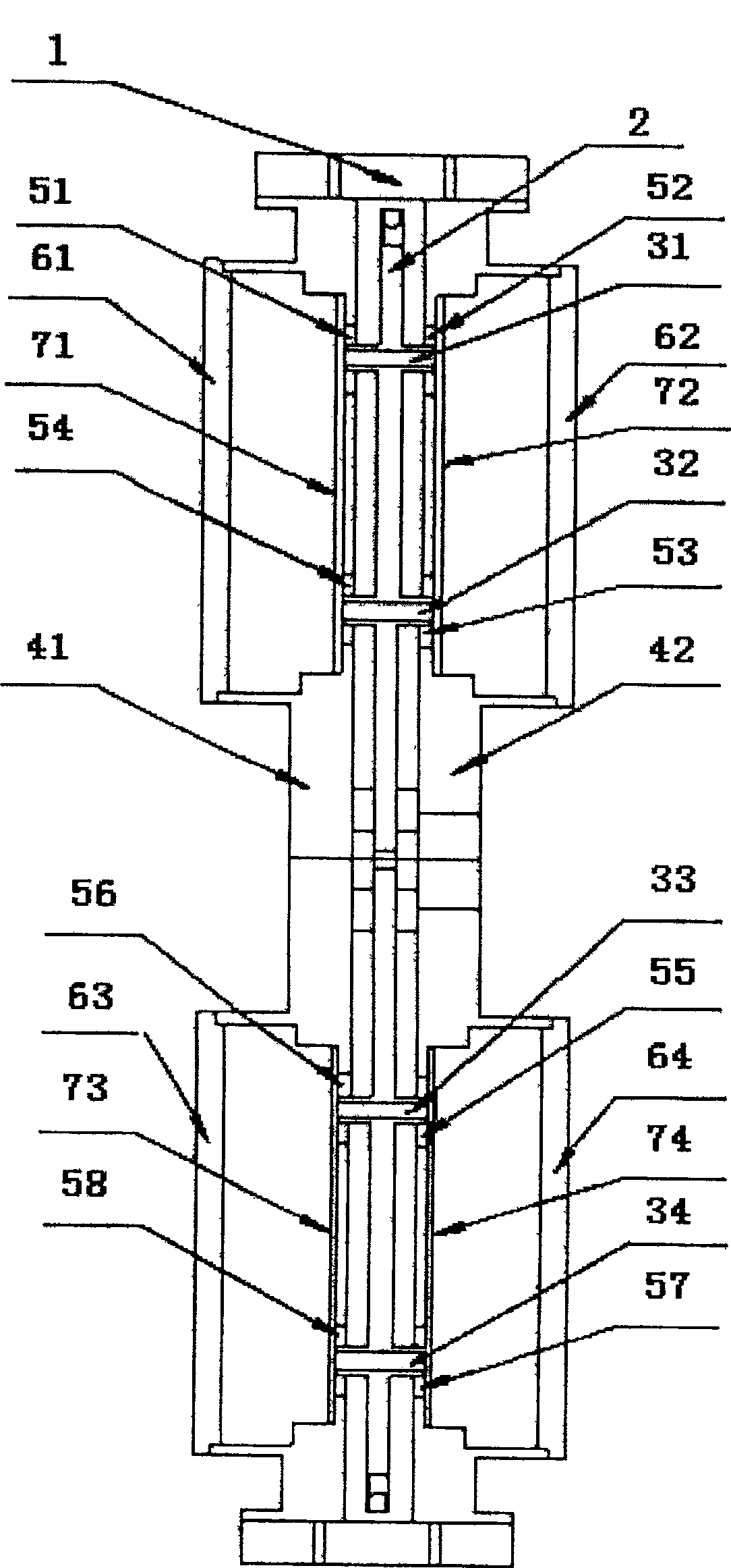 Strip linear large power microwave switch and producing method thereof