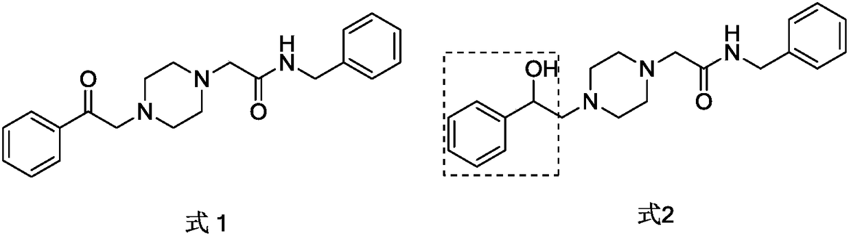 Acetylbenzylamine piperazine (piperidine) derivatives and application of derivatives as cerebral nerve protective agent