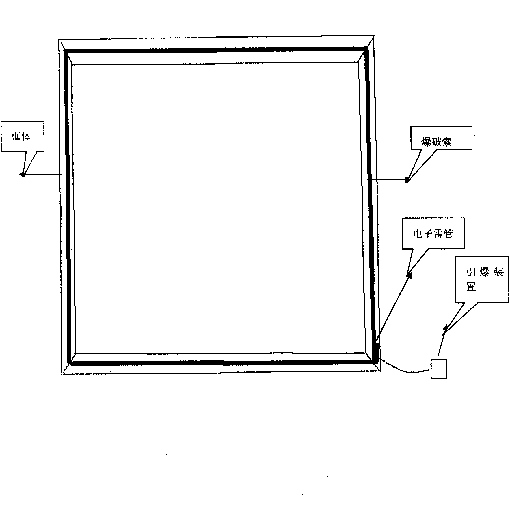 Door and window frame with explosion device