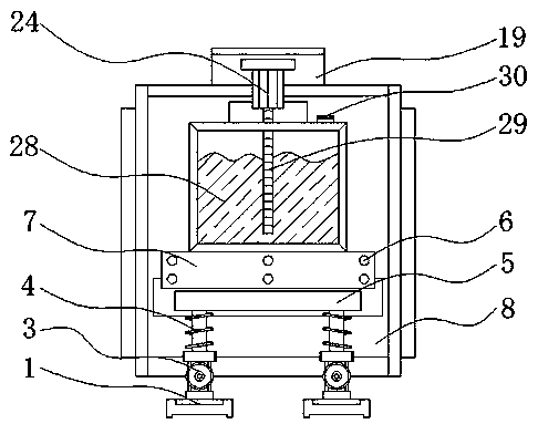 Smokeless granular chemical product mixing device with washing function