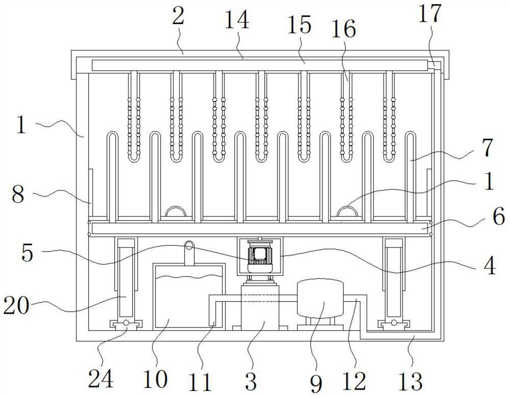 Rice soil conditioner for reducing cadmium and increasing yield and preparation method thereof