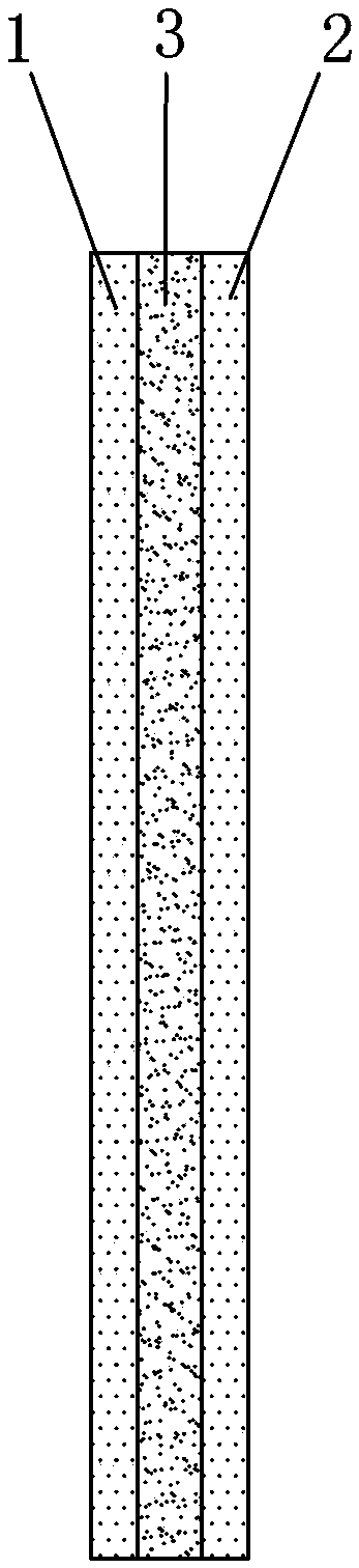 Thermal insulation fireproof anti-seismic integrated novel energy-saving roof board