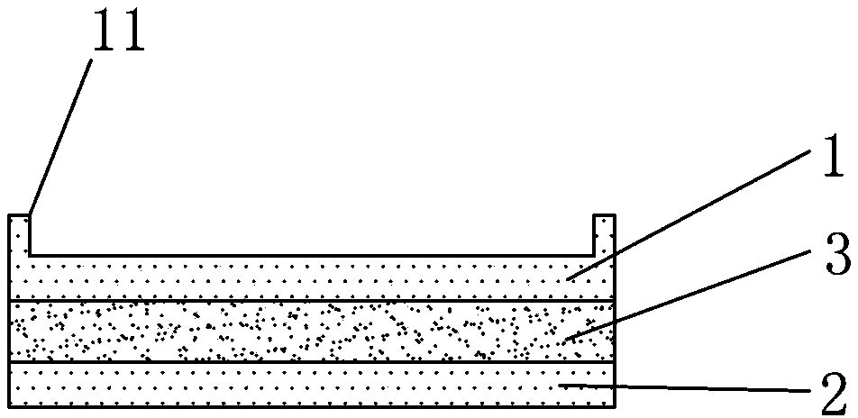 Thermal insulation fireproof anti-seismic integrated novel energy-saving roof board