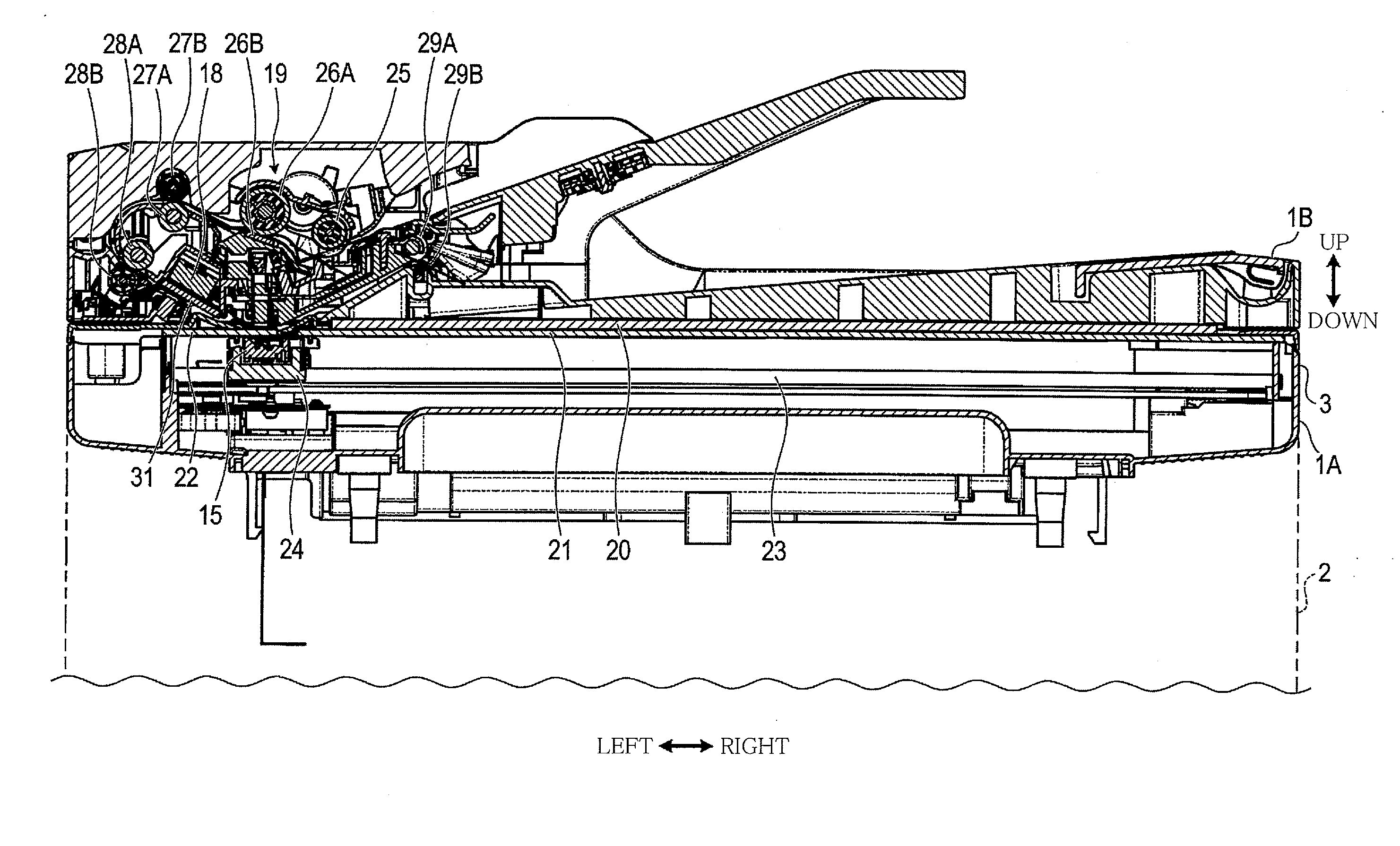 Image processing apparatus