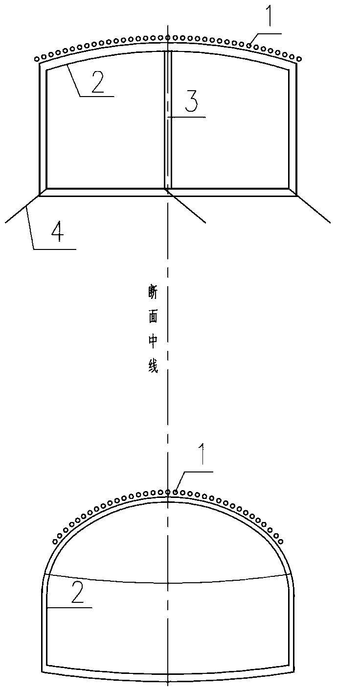 Canopy structure and construction method of three-story subway station in underground excavation in rocky strata